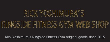 RingSide FitnessGym web shop