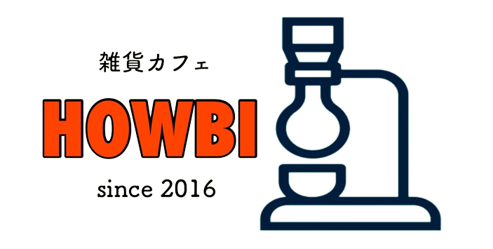 HOWBI