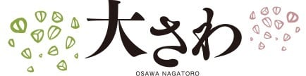 sobaosawa