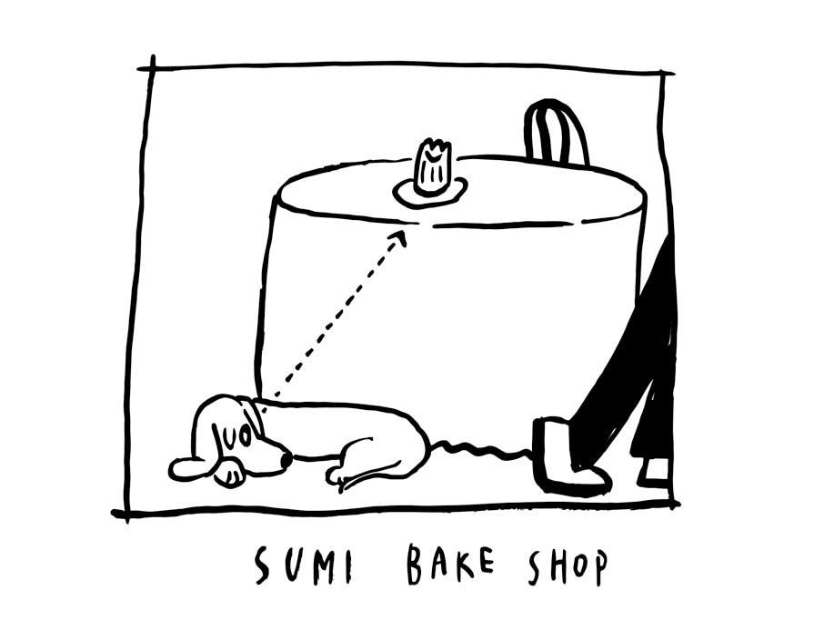 sumibakeshop