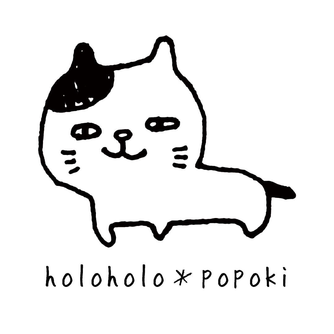 holoholo✽popoki
