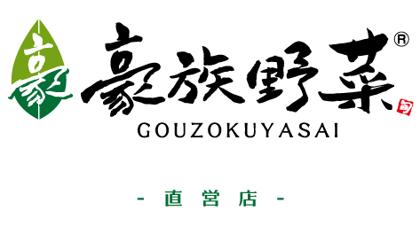 govegetar.thebase.in