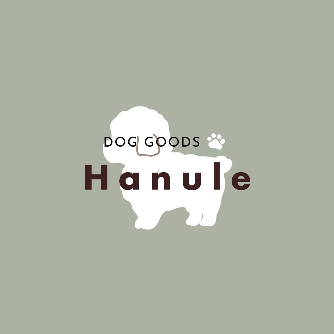 Hanuleハヌル