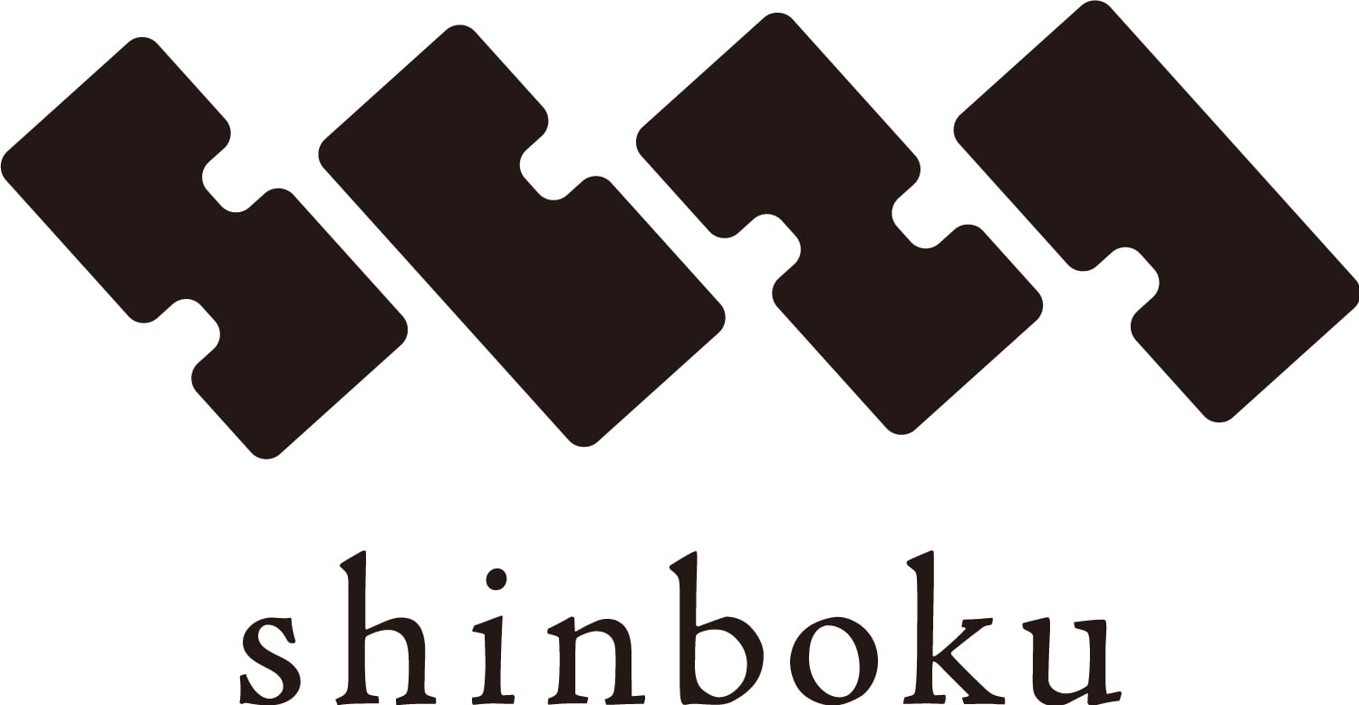 shinboku