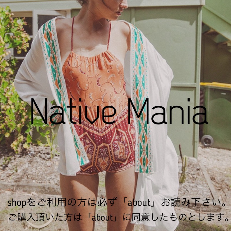 nativemania