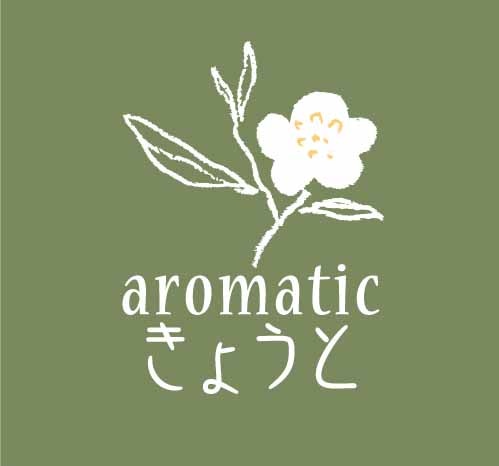 aromaticきょうと　オンラインショップ