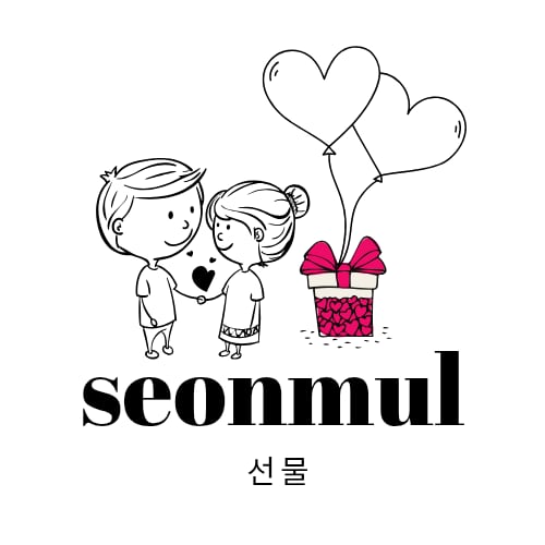 seonmul