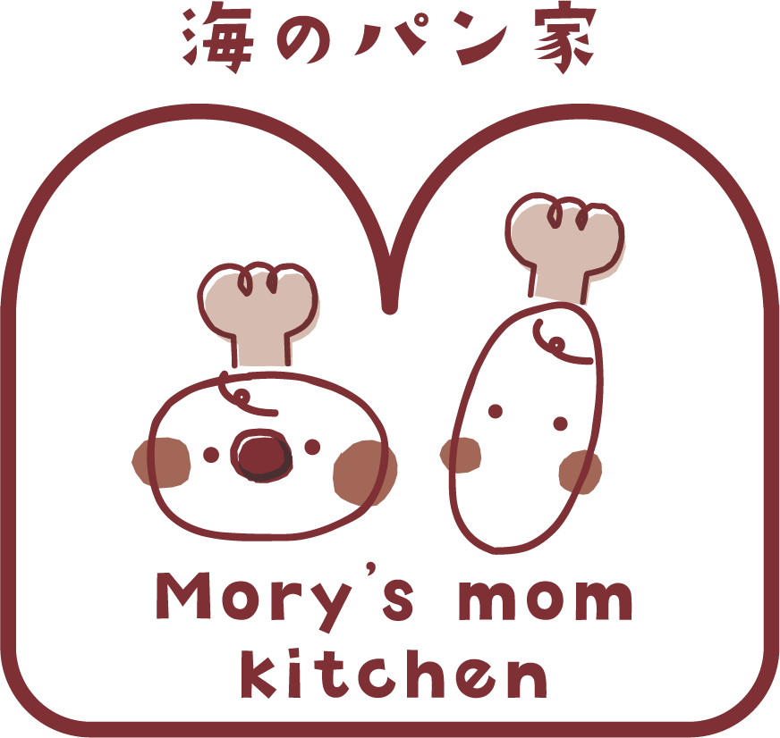 海のパン家　Mory's mom kitchen