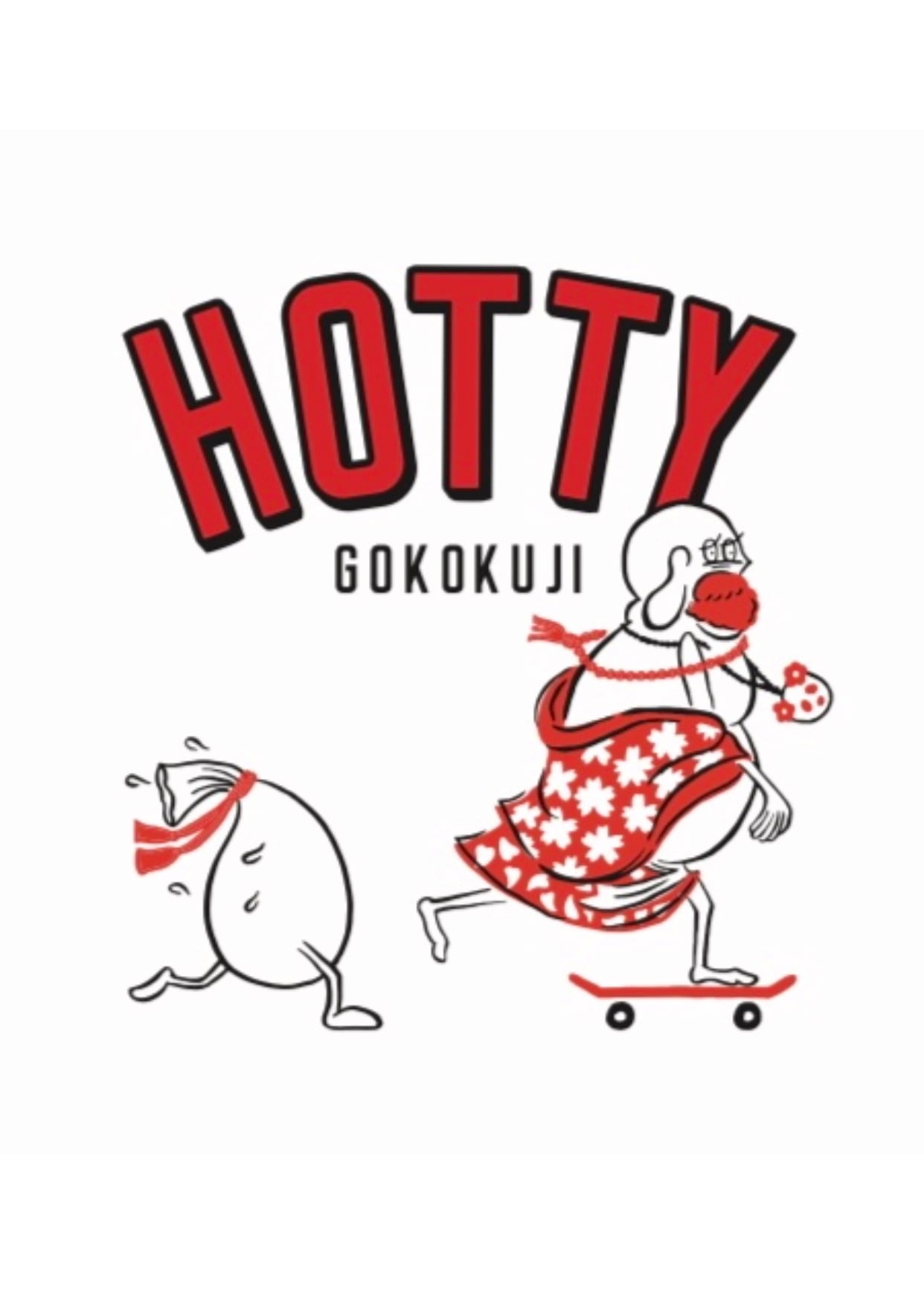 Awajishima gokokuji hottyshop