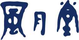 風月堂 公式オンラインショップ