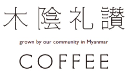 TPA Myanmar Coffee shop