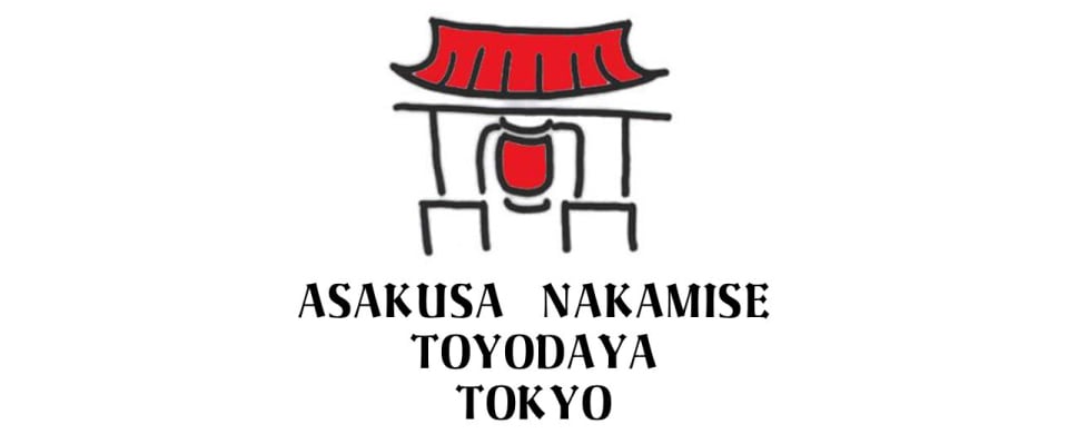 浅草仲見世トヨダヤ