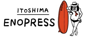 エノプレッソ糸島｜Enopresso.itoshima