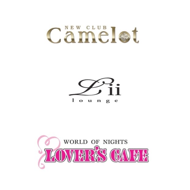 loverscafe
