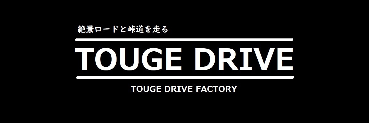 TOUGEDRIVEFACTORY WEBSHOP SHOP