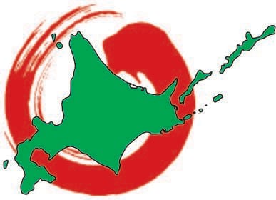 うにイチ(生うに、赤利尻、白利尻、金利尻)