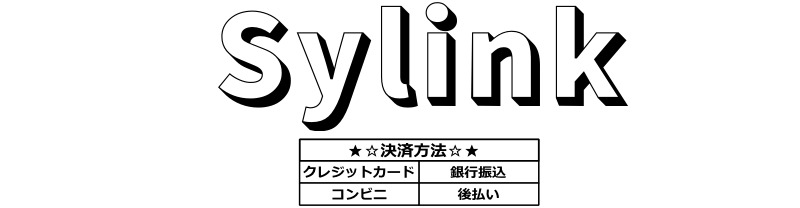 Sylink のれんの雑貨屋