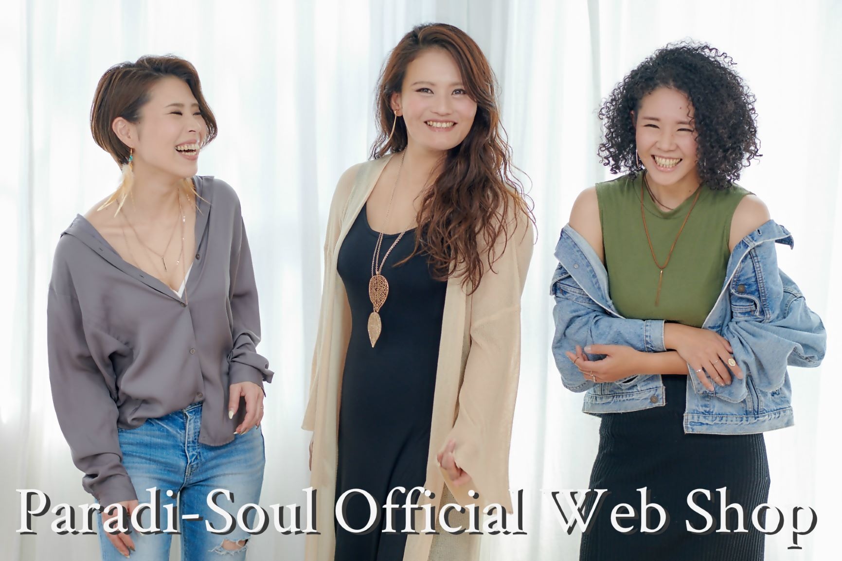 Paradi-Soul Official Web Shop