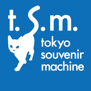 Tokyo souvenir machine