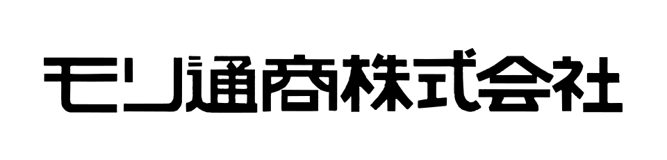 モリ通商株式会社