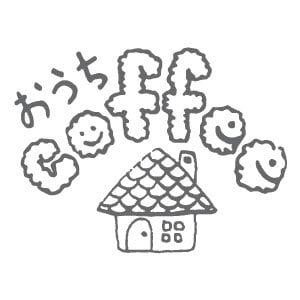 おうちcoffee