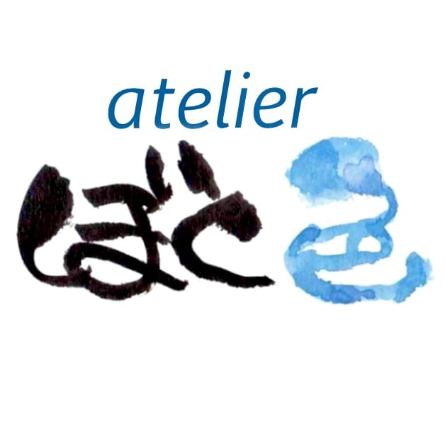 新井理玖  -atelier ぼく色-