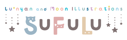  Lu*nyanと月のイラスト雑貨『SuFuLu』