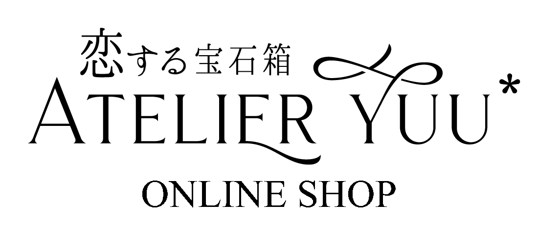 恋する宝石箱 Atelier Yuu*