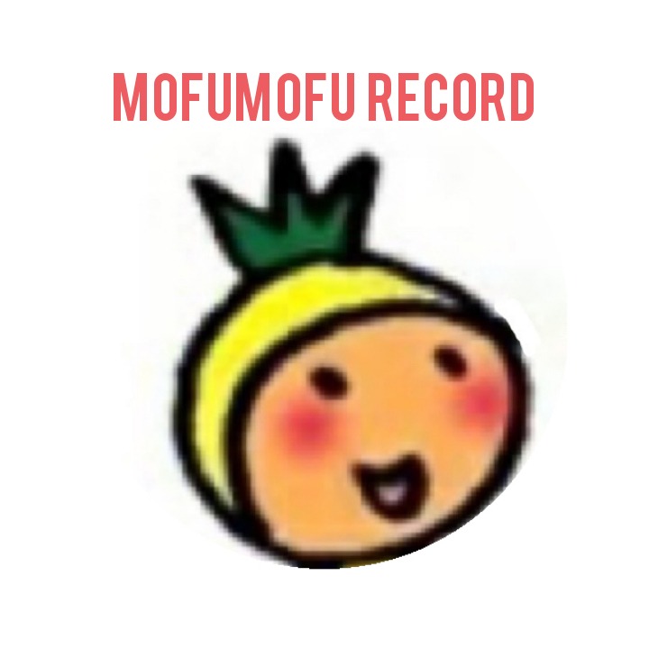 MOFUMOFU RECORD