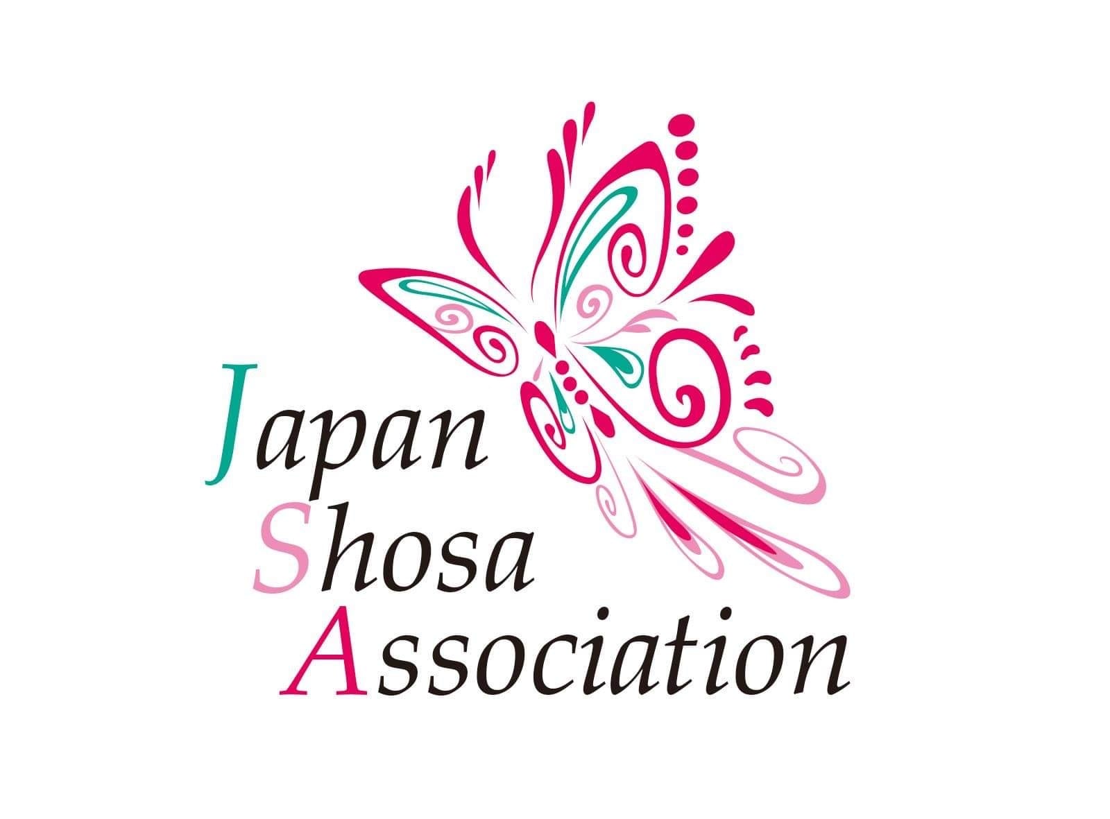 JSA 一般社団法人 日本所作協会 