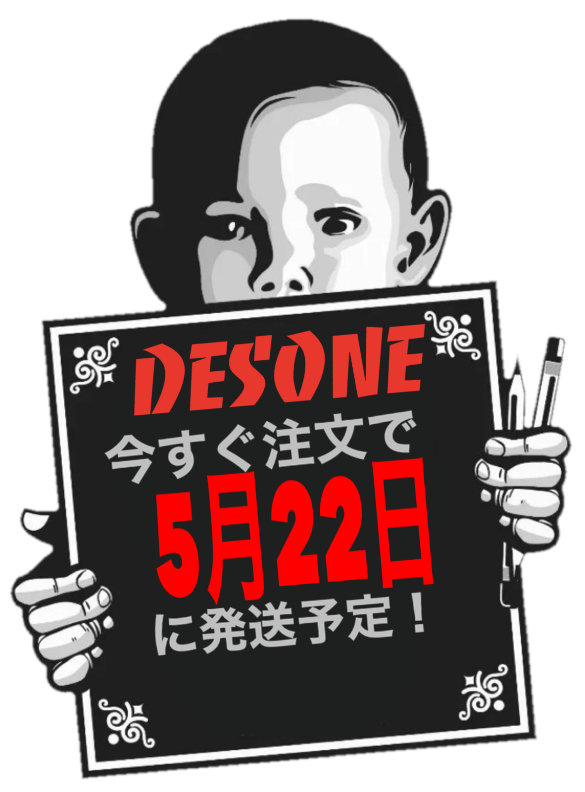 DESONE