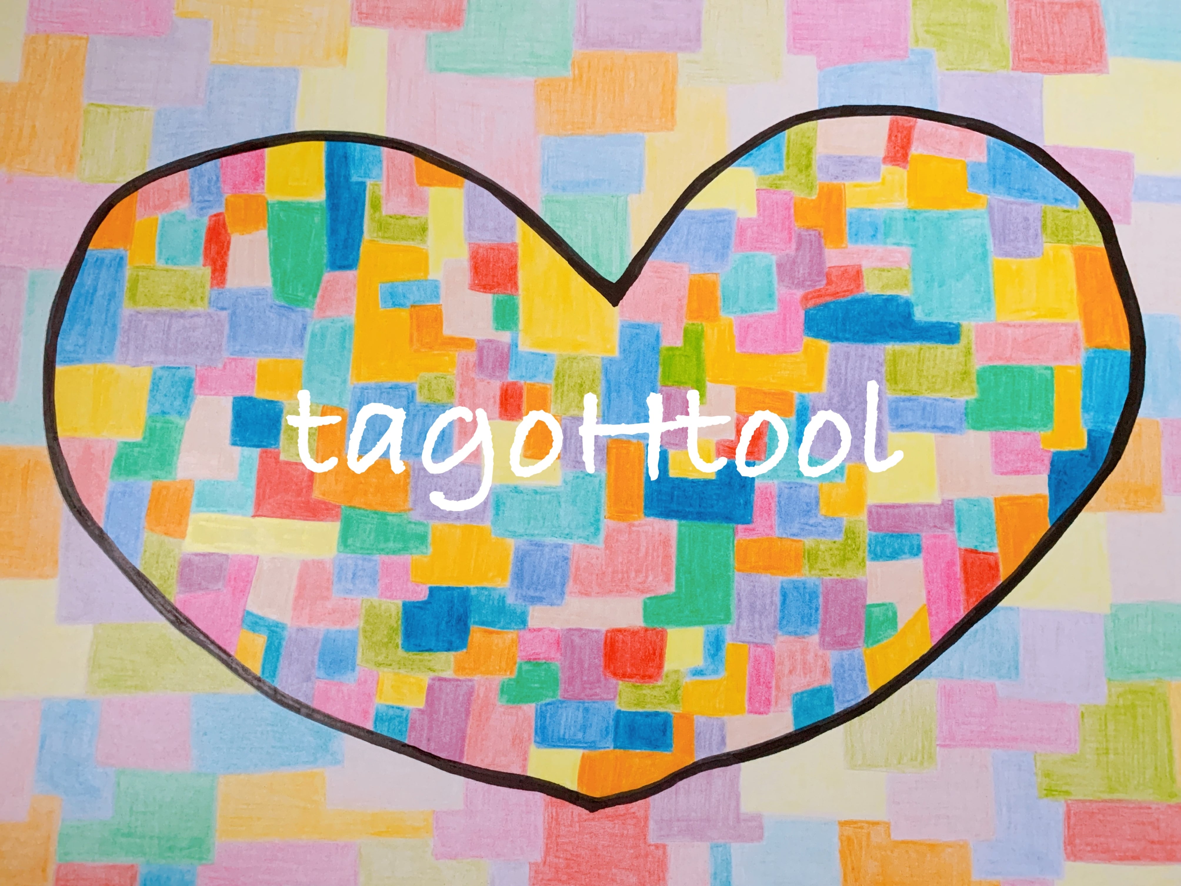 tagoHtool