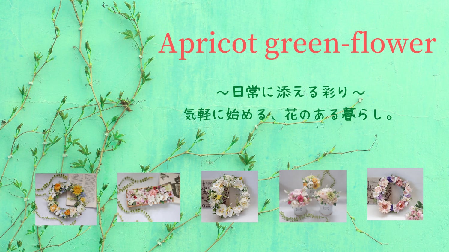 Apricotgreen