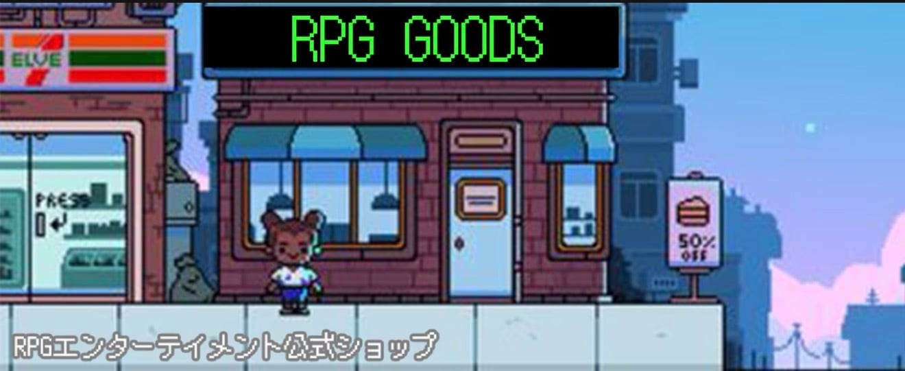 RPG GOODS&TICKETS