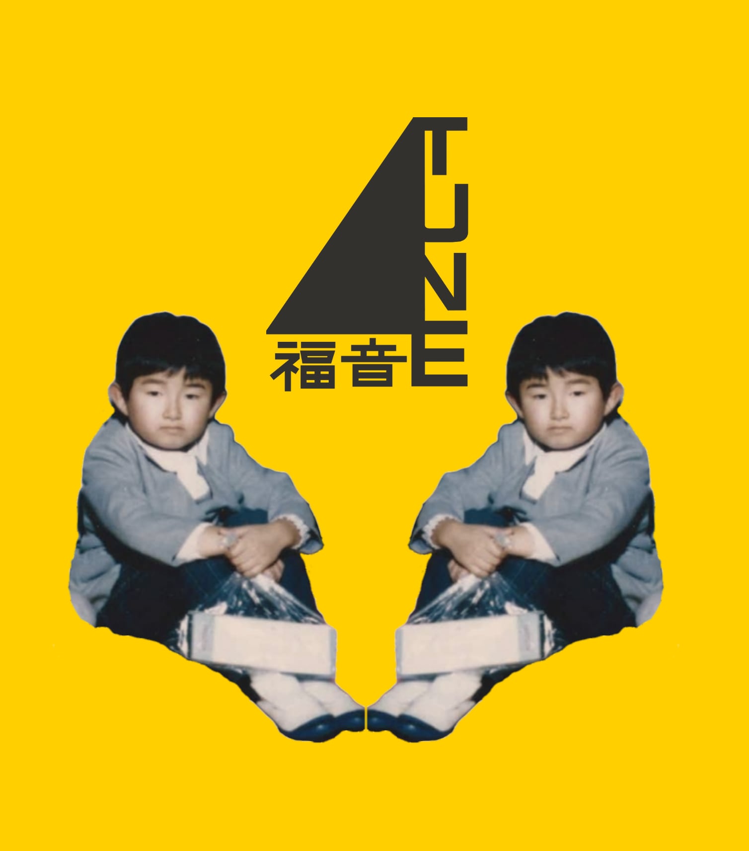 fuku_sound