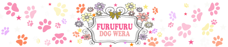 furufurudogwear