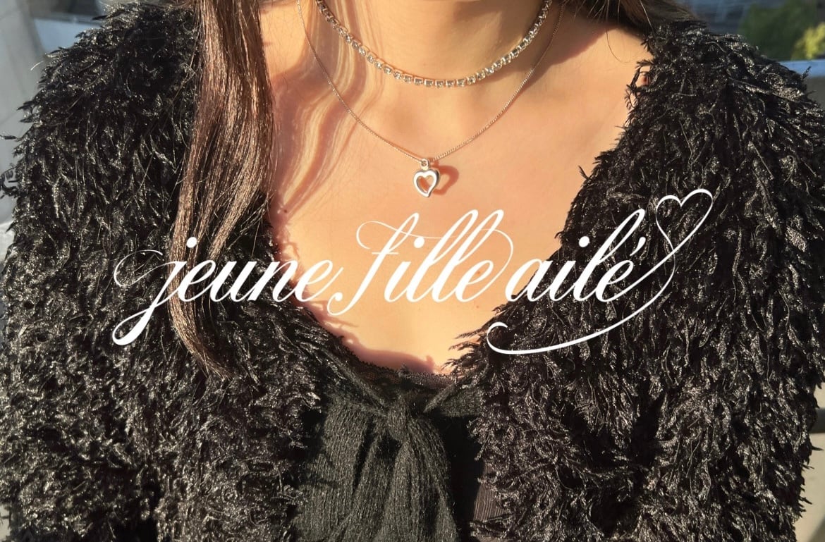 jeune fille ailée