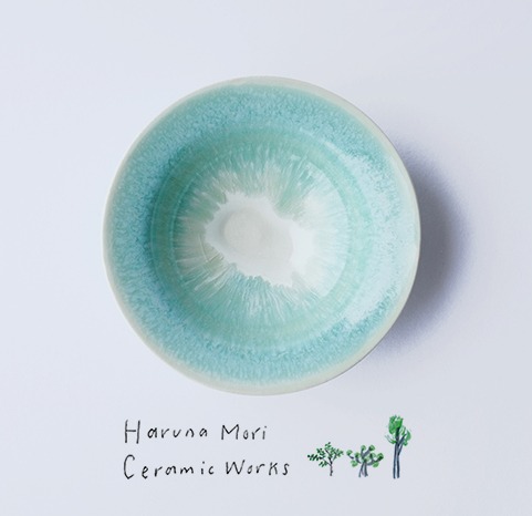 Haruna Mori Ceramic Works