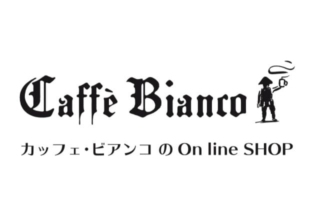 カッフェ・ビアンコ  on line shop