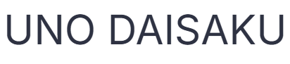 UNODAISAKU