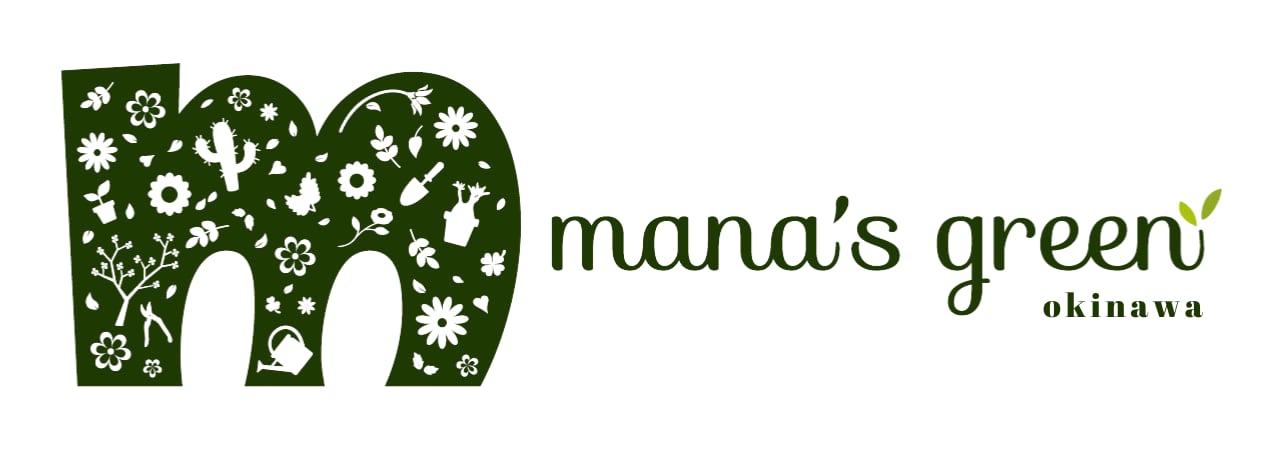 manasgreen