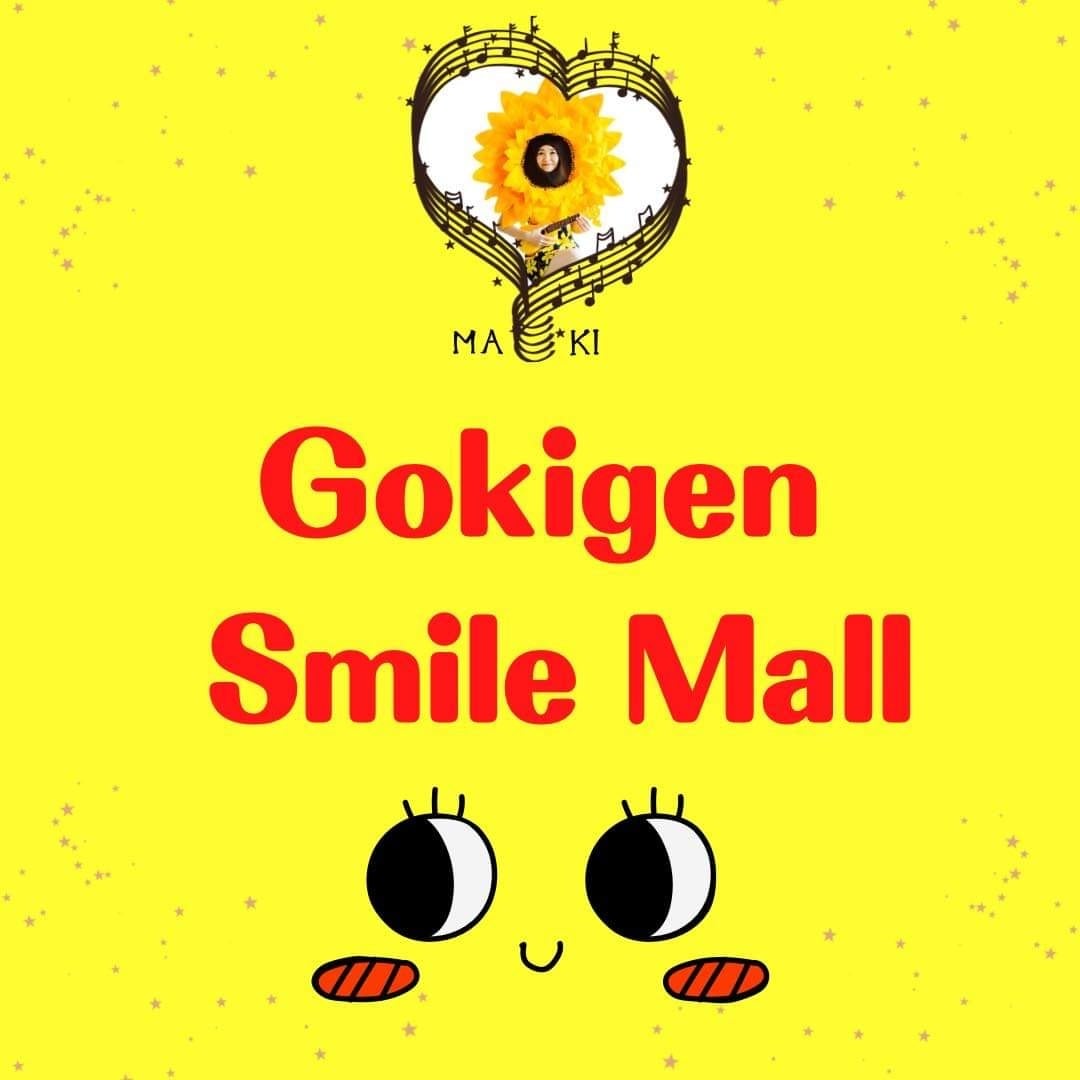 Gokigen Smile MALL 