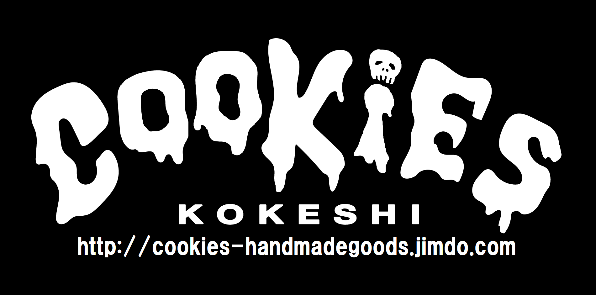 cookiesmmr