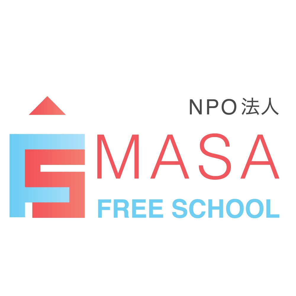 MASA FREE SCHOOL Charity Shop 