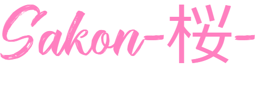 Sakon-桜-