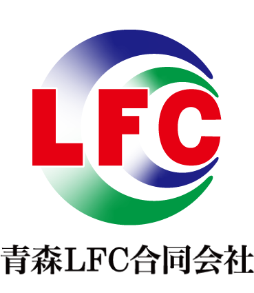 青森LFC合同会社