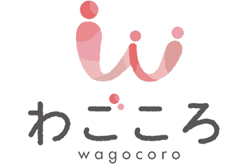 わごころ