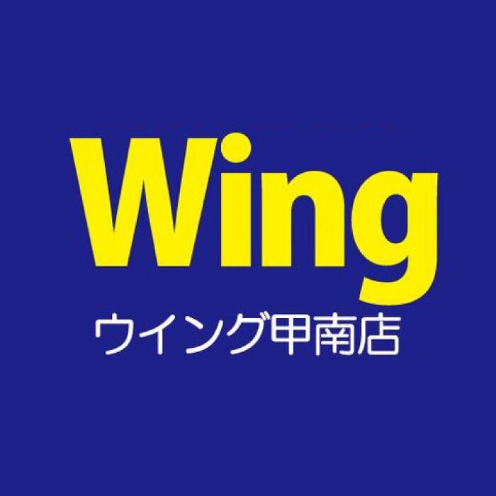 Wing 甲南店