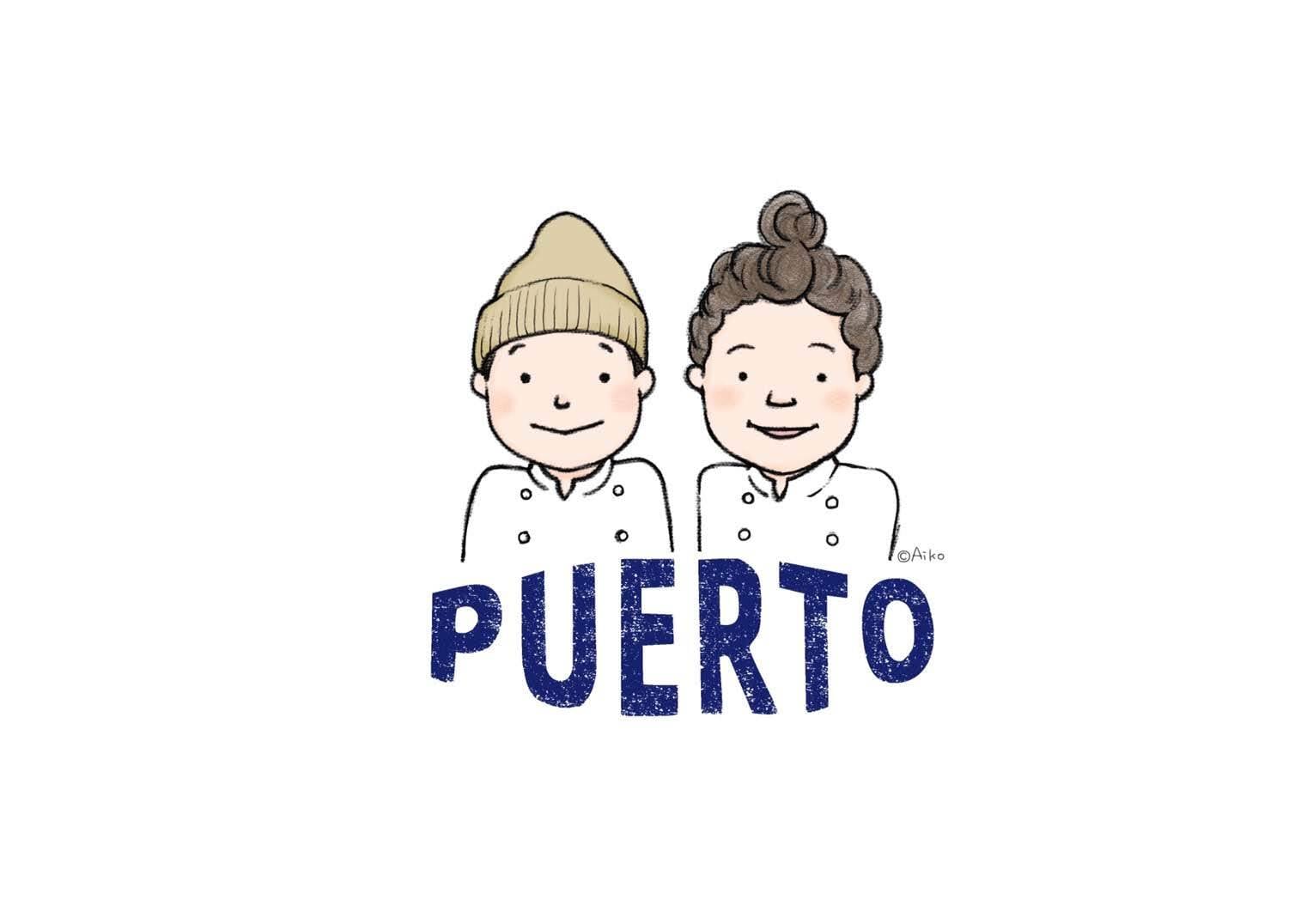 PUERTOケークサレ専門店