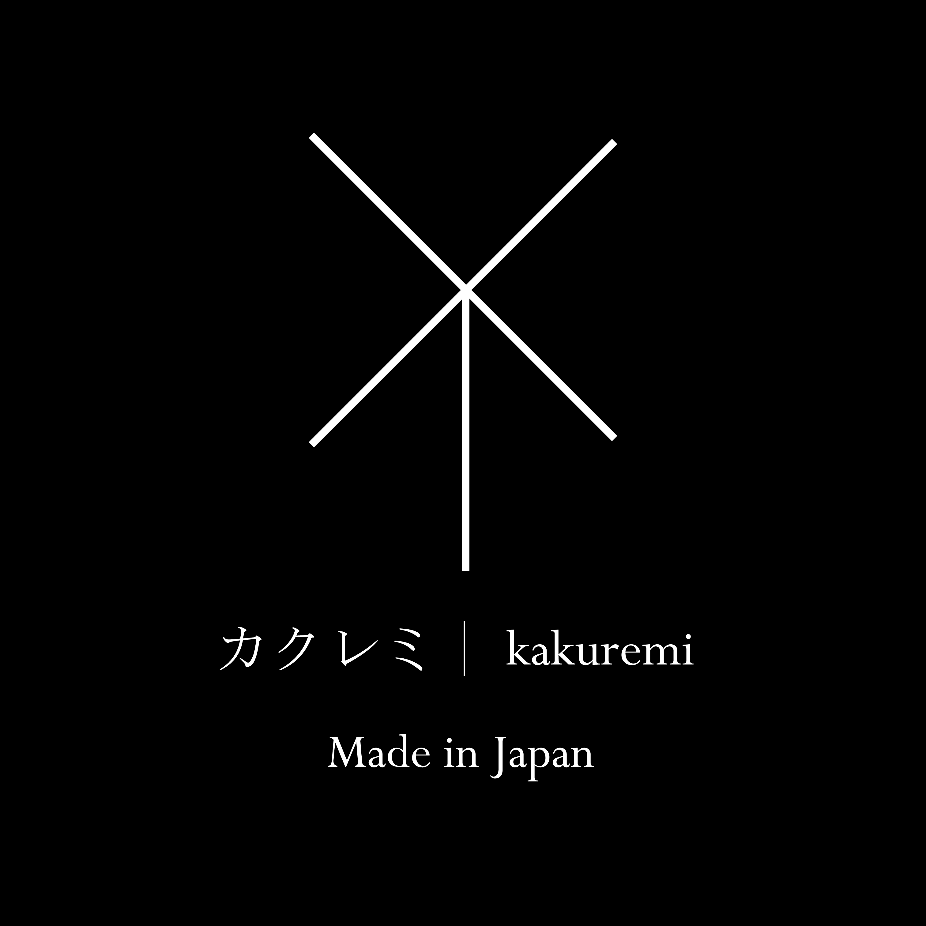 カクレミ/kakuremi